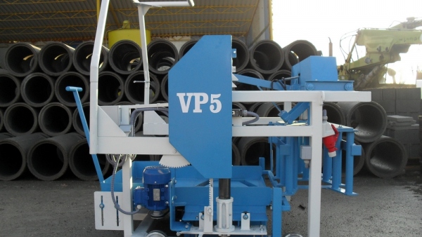 VP-5DS